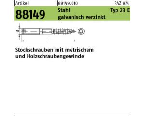 A2575000.JPG